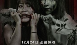 恐怖影视在线观看,恐怖影视在线观看指南