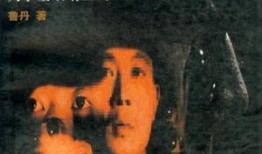 日日夜夜手机在线观看