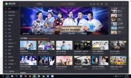 视频爆料规则最新版下载,下载与执行要点全解析