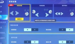 前锋新联动爆料视频最新,揭秘神秘角色与精彩剧情前瞻