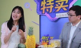 爆料恶劣网红是谁呀视频,恶劣网红身份曝光