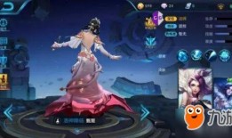 甄姬二周年皮肤爆料最新