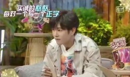 孙艺洲爆料入学视频播放,揭秘明星校园生活点滴