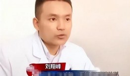 刘翔峰爆料人是谁啊视频,揭秘背后神秘爆料人身份