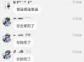 娱乐每日爆料热点怎么弄,今日娱乐圈大事件盘点