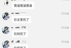 娱乐每日爆料热点怎么弄,今日娱乐圈大事件盘点