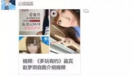 胡心宇外婆爆料视频大全,揭秘事件背后真相