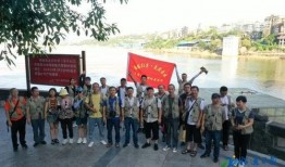 赤水社会新闻爆料