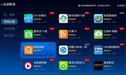 王牌电视最新爆料软件,最新爆料软件功能大解析