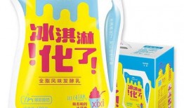 天润酸奶爆料事件视频大全