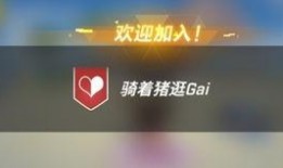 逃跑吧少年八月最新爆料,逃跑吧少年剧情升级，悬念迭起引期待