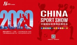 体育博主爆料视频大全集