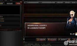 最新网游爆料新闻,最新网游爆料，神秘新游即将上线，玩法革新引玩家热议！