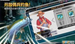 爆料钓鱼大师是谁啊视频,视频背后的神秘人物