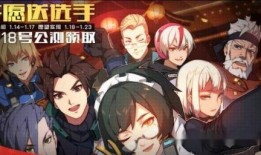 鬼鲛新时装爆料视频合集,时尚与力量的完美融合