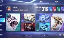 前锋新联动爆料视频最新,揭秘神秘角色与精彩剧情前瞻