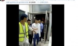 爆料小时候被打的视频,揭秘被打视频背后的家庭悲剧