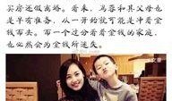 杭州宋妈妈最新爆料,揭秘事件背后惊人真相