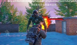 pubgmobile水枪最新爆料,神秘武器或将颠覆战场格局