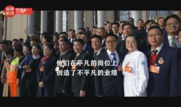 冷江一中爆料新闻视频最新,校园事件视频引发热议