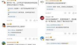 飞行家微博爆料最新,揭秘最新飞行科技突破与未来航空发展动向