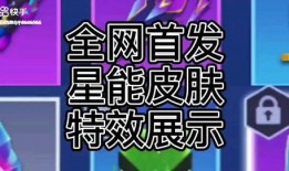逃跑吧少年八月最新爆料,逃跑吧少年剧情升级，悬念迭起引期待