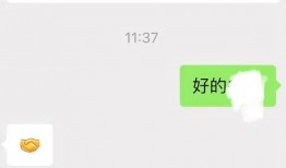 今日头条小鱼爆料