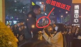 四川成都火火爆料事件视频,惊心动魄的瞬间回顾