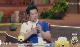 李诞爆料明星脾气视频,明星脾气大揭秘，现场视频曝光引热议