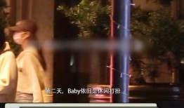 狗仔爆料塌房是真的吗视频