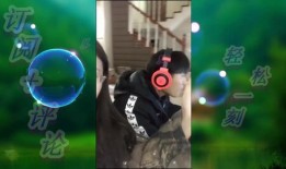 抖音爆料兄弟视频,兄弟情深，爆笑视频引网友热议