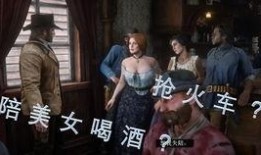 邪恶城市在线观看,在线惊悚之旅，揭秘黑暗都市的惊悚秘密