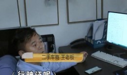 小嘉的前男友爆料视频,揭秘昔日恋情内幕