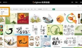 辟谷套餐爆料视频下载,视频爆料揭示神奇养生奥秘