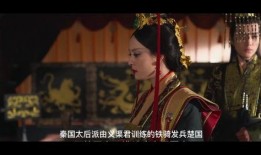 芈月传在线观看76集,权谋巅峰，芈月传奇再续篇章