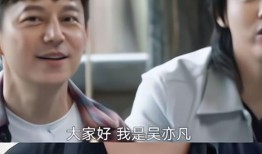 东城大瓜爆料视频,揭秘视频背后的惊人真相