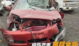 爆料南京丰田车祸视频,视频揭露事故真相
