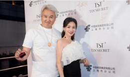 张庭传销爆料者视频,揭秘“美丽神话”背后的惊人真相