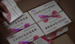 南昌医美爆料案件最新