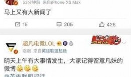 广西新闻爆料找谁举报的,揭秘举报者背后的故事