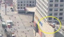济南楼顶爆料案件最新,惊曝高空惊魂，真相即将揭晓