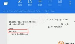 网上爆料技巧大全最新版,最新版大全全解析