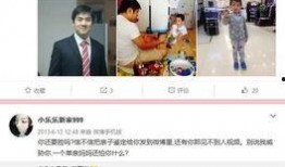 律师爆料炫富被吐槽视频,律师身份与奢华生活的争议