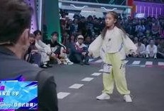 艺兴爆料街舞是真的吗视频