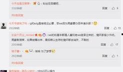 微博缅甸爆料最新消息,微博揭露惊人内幕！”