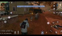 黎明觉醒内测爆料最新版,全新版本揭秘，探索未知世界