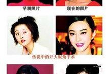 影星最新爆料,揭秘娱乐圈不为人知的幕后故事