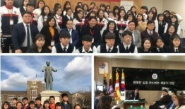 廊坊16中最新爆料,独家爆料带你走进校园新篇章”