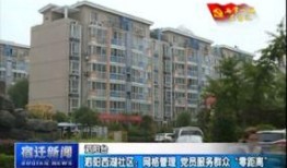 宿迁学院爆料新闻事件最新,校园事件引发社会关注