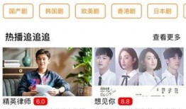 西港狠人爆料视频大全最新,最新爆料视频大全深度解析